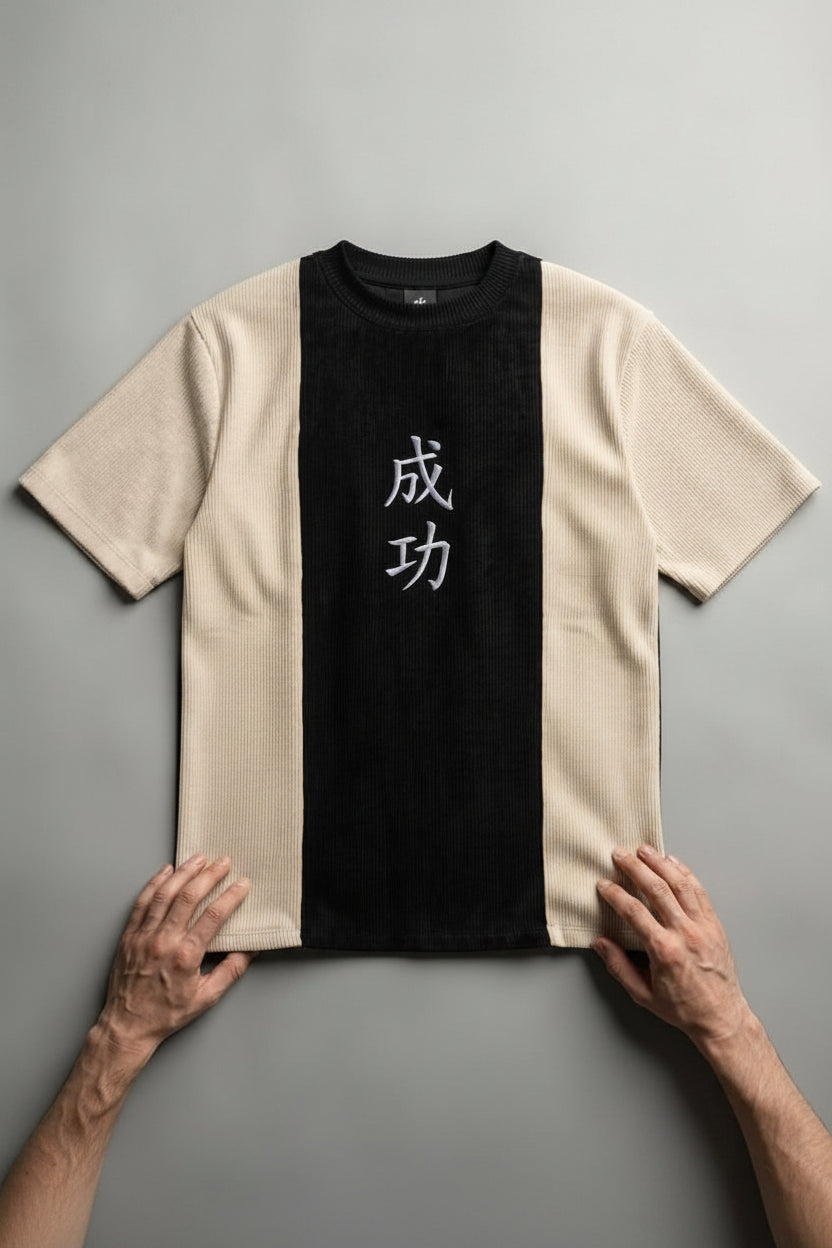 Camiseta Bicolor en Pana 'Éxito'