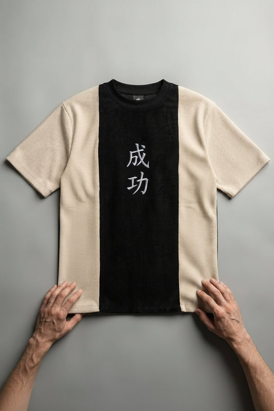 Camiseta Bicolor en Pana 'Éxito'
